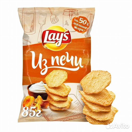 Опт - Чипсы LAY'S Из Печи Лисички в Сметане 85г