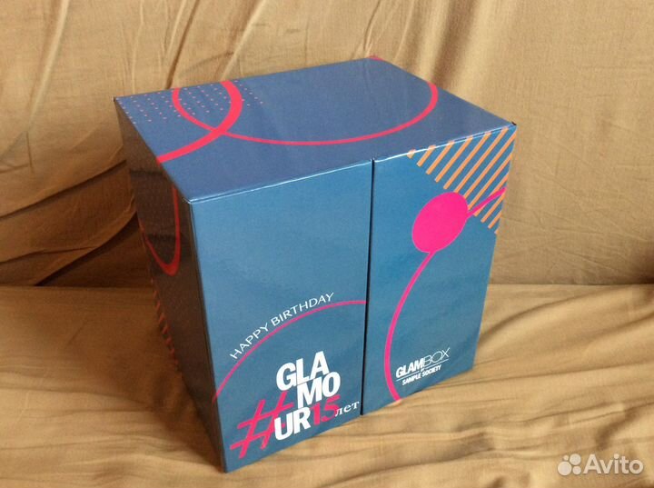 Коробка от адвент календаря Глэмбокс