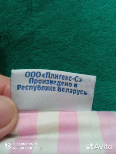 Матрас в коляску