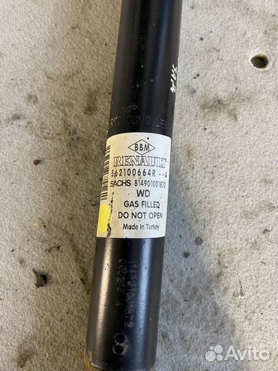 Амортизатор задний Renault Fluence I (2009–2013)