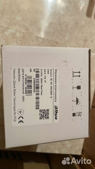 IP камеры Dahua