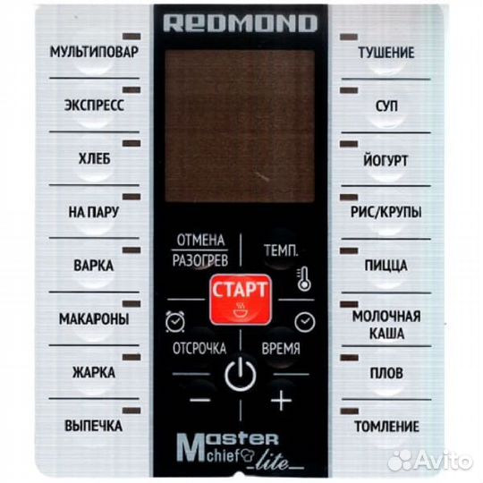 Redmond rmcm26xxxxxx1X042AA1 аппликация для муль