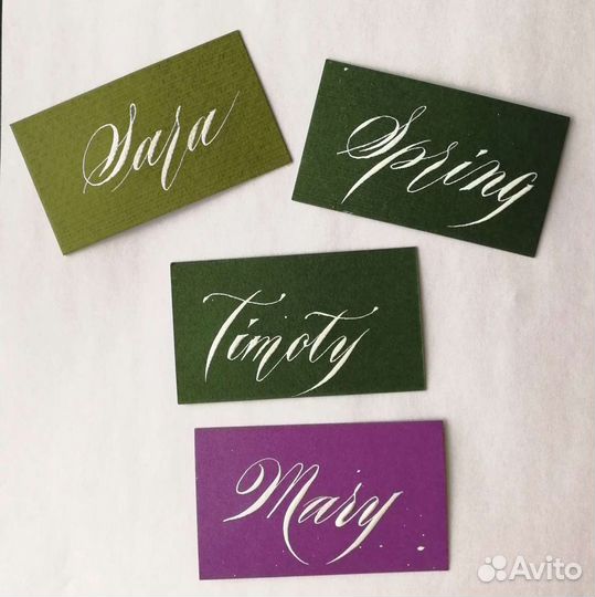 Каллиграфия Каллиграфические услуги Свадебная