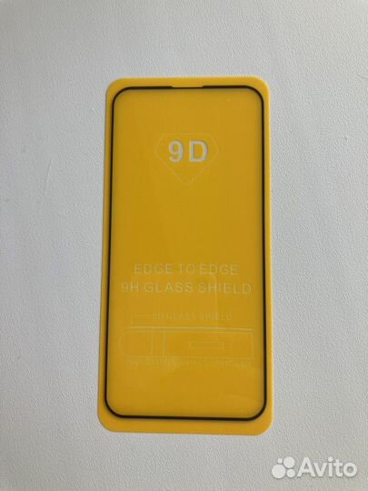 Защитное стекло на iPhone 13 mini