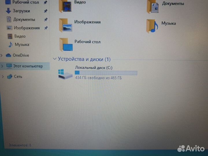 Ноутбук hp intel