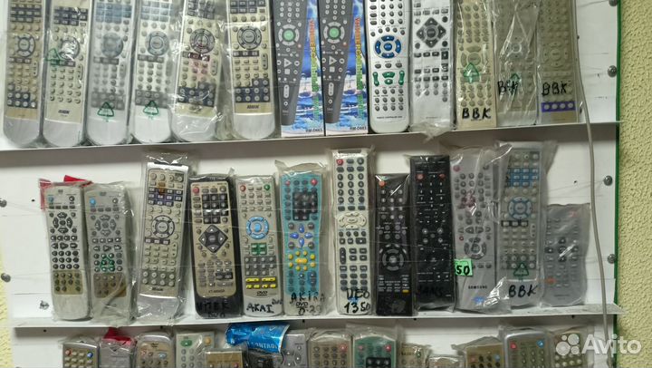 Пульты для Телевизоров