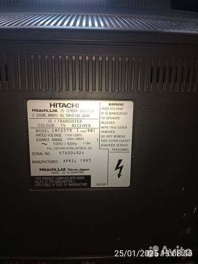 Телевизор на запчасти