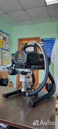 Аппарат окрасочный высокого давления