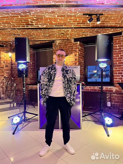 Диджей+ведущий+оборудование на ваше мероприятие