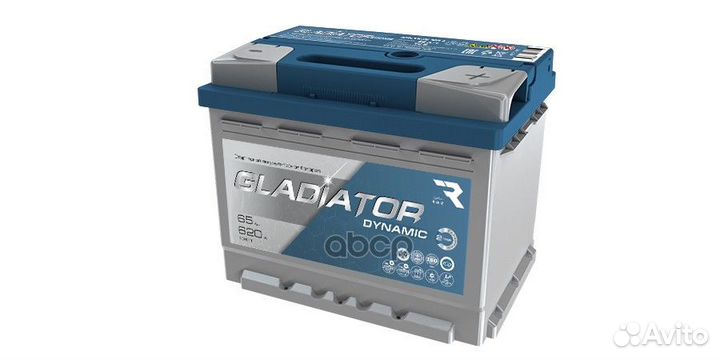 Аккумулятор gladiator dynamic 65 Ah, 620 A