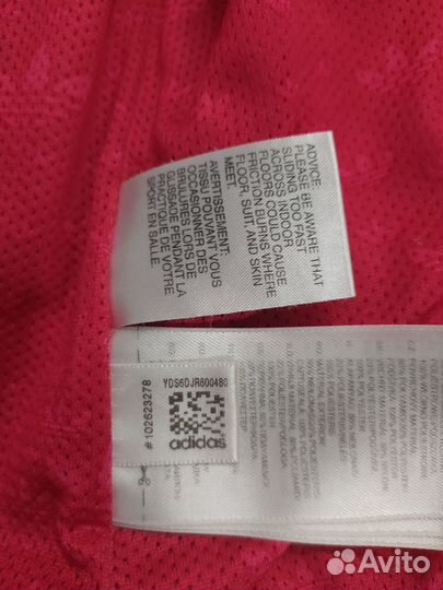 Толстовка / олимпийка Adidas (оригинал)