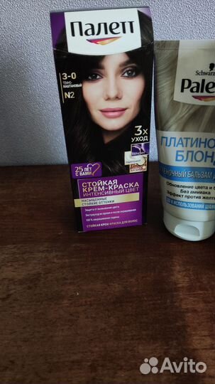 Осветлитель для волос + тоники и краска