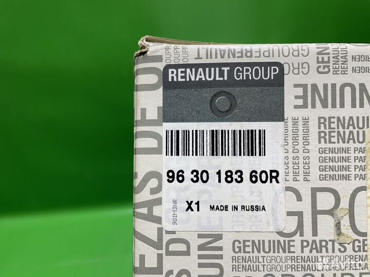 Зеркало правое Renault Logan 2 Sandero 2 2014+