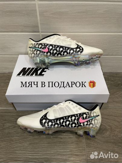 Бутсы nike mercurial air zoom vapor 15 35-45р
