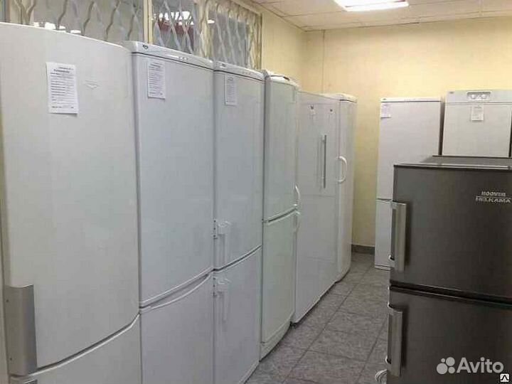 Холодильник