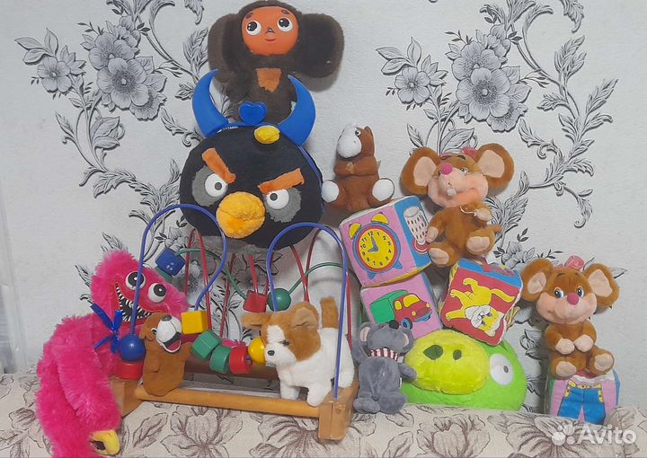 Игрушки