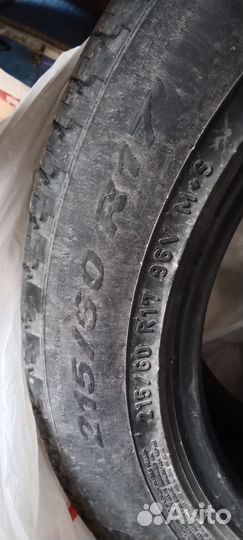 Pirelli Scorpion 215/60 R17