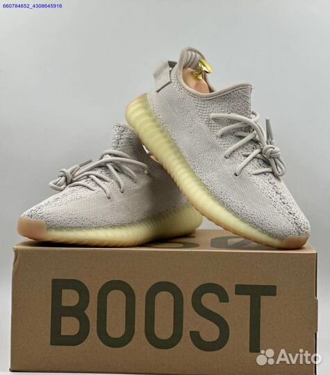 Кроссовки Adidas Yeezy Boost 350 (Арт.82555)