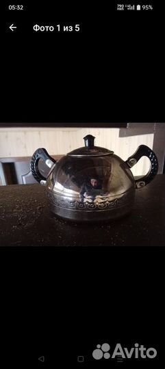 Сахарница винтаж СССР