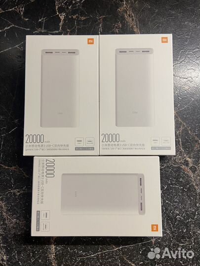 Повербанк Xiaomi 20000 mAh white