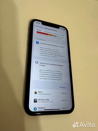 iPhone 11, 64 ГБ