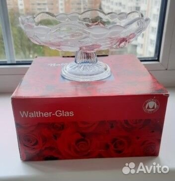 Ваза для фруктов цветное стекло