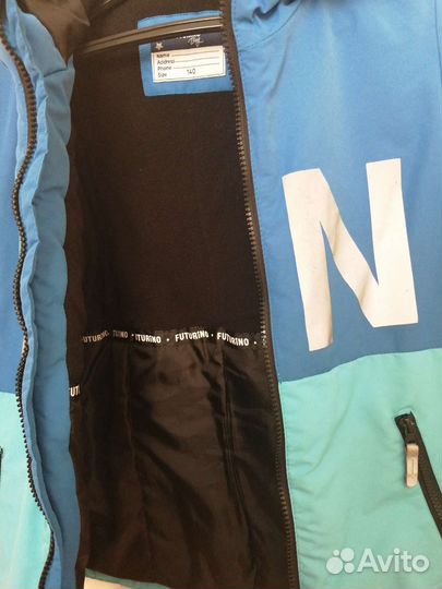 Куртка для мальчика