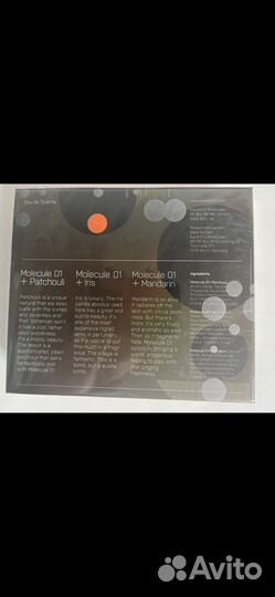 Escentric Molecules оригинал