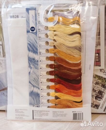 Набор для вышивания рто 