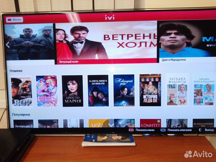 Продам Телевизор samsung UE40D7000