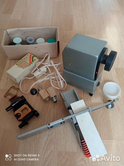 Диапроектор дм-4Т СССР