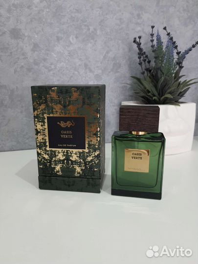 Rituals Oasis Verte Eau de Parfum, 60 ml