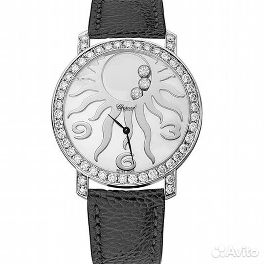 Chopard Happy Diamonds Happy Sun