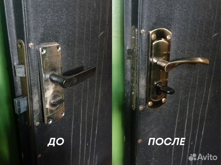 Вскрытие дверей и замков, замена замков и личинок