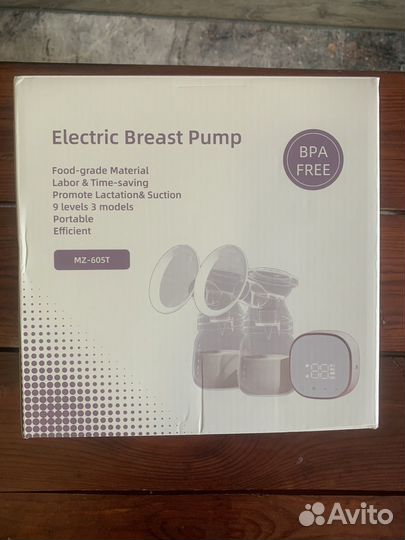 Молокоотсос электрический