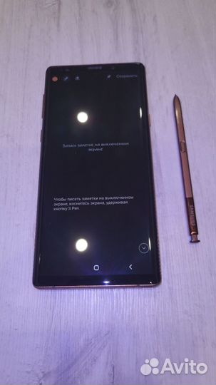 Samsung Galaxy Note 9, 6/128 ГБ