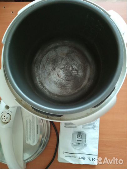 Мультиварка