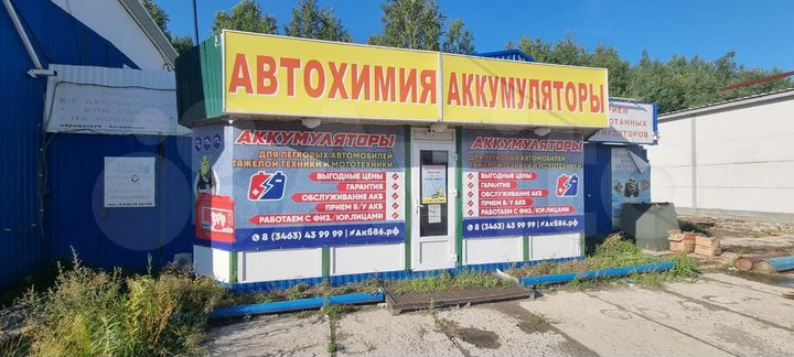 Торговая площадь, 60 м²