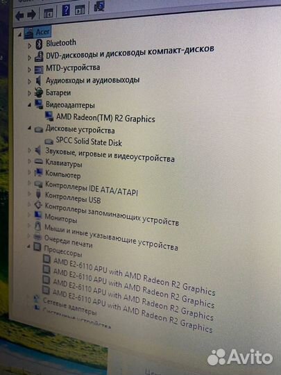 Ультрабук Acer (4 ядра / SSD)