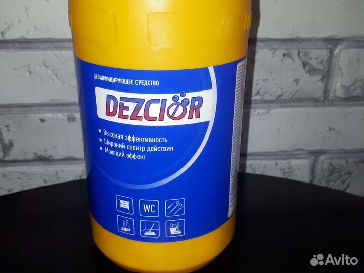 Хлорные таблетки