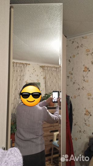 Джемпер женский 42 44