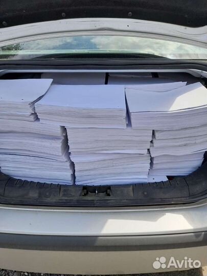 Макулатура