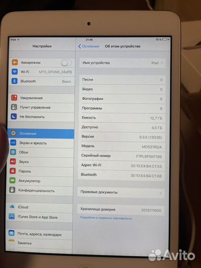 iPad mini 16gb