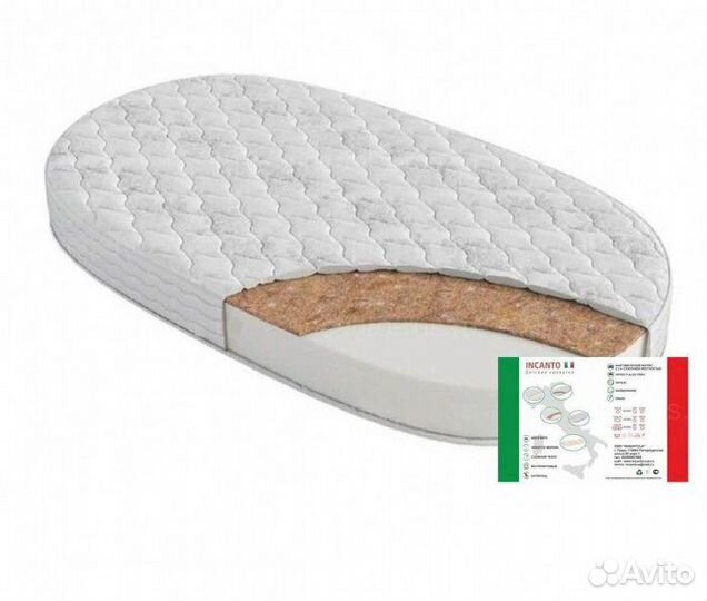 Матрас в кроватку Incanto uomo OHC 125х75 (овал, х