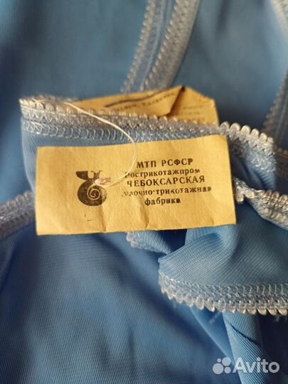 Женская комбинация СССР