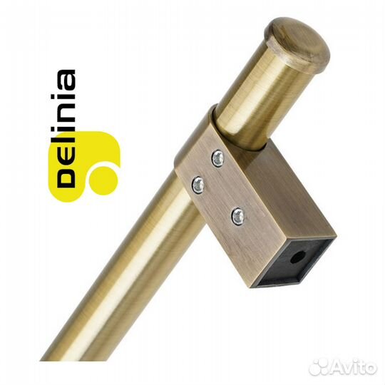 Delinia Новый комплект креплений д/рейлинга Бронза