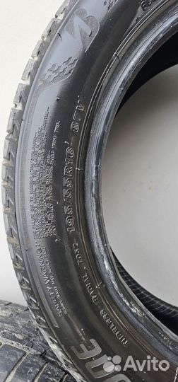 Bridgestone A001 Weather Control 195/55 R16 30