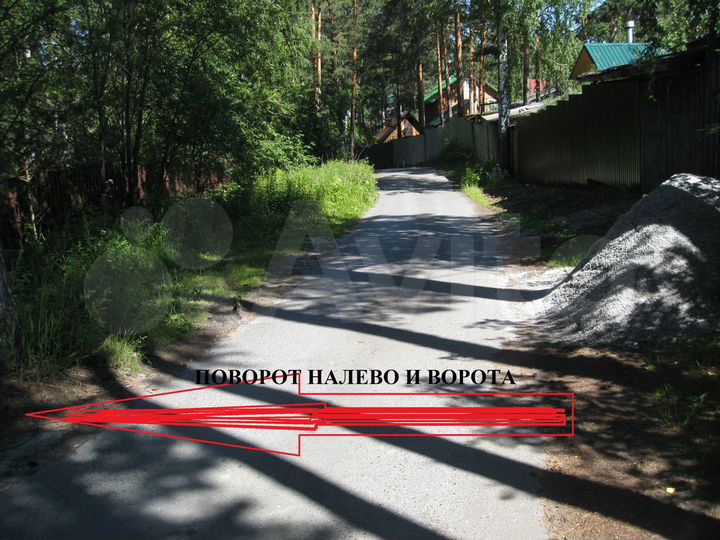 Дача 20 м² на участке 70 сот.
