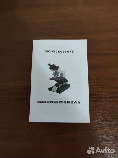 Микроскоп Levenhuk 870 T с цифровой камерой