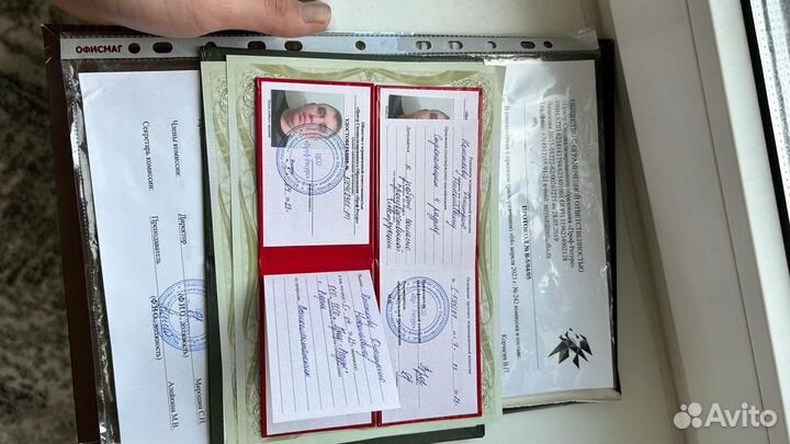 Корочки/удостоверения/допуски/электробезопасность